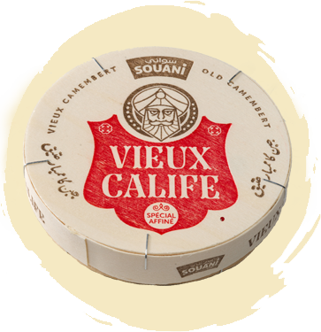 Fromage Vieux Calife Tunisie